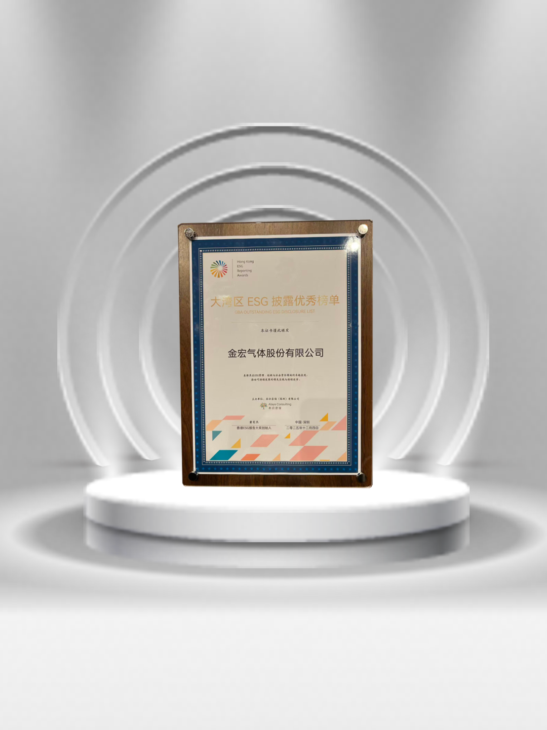 1205.png 1205.png